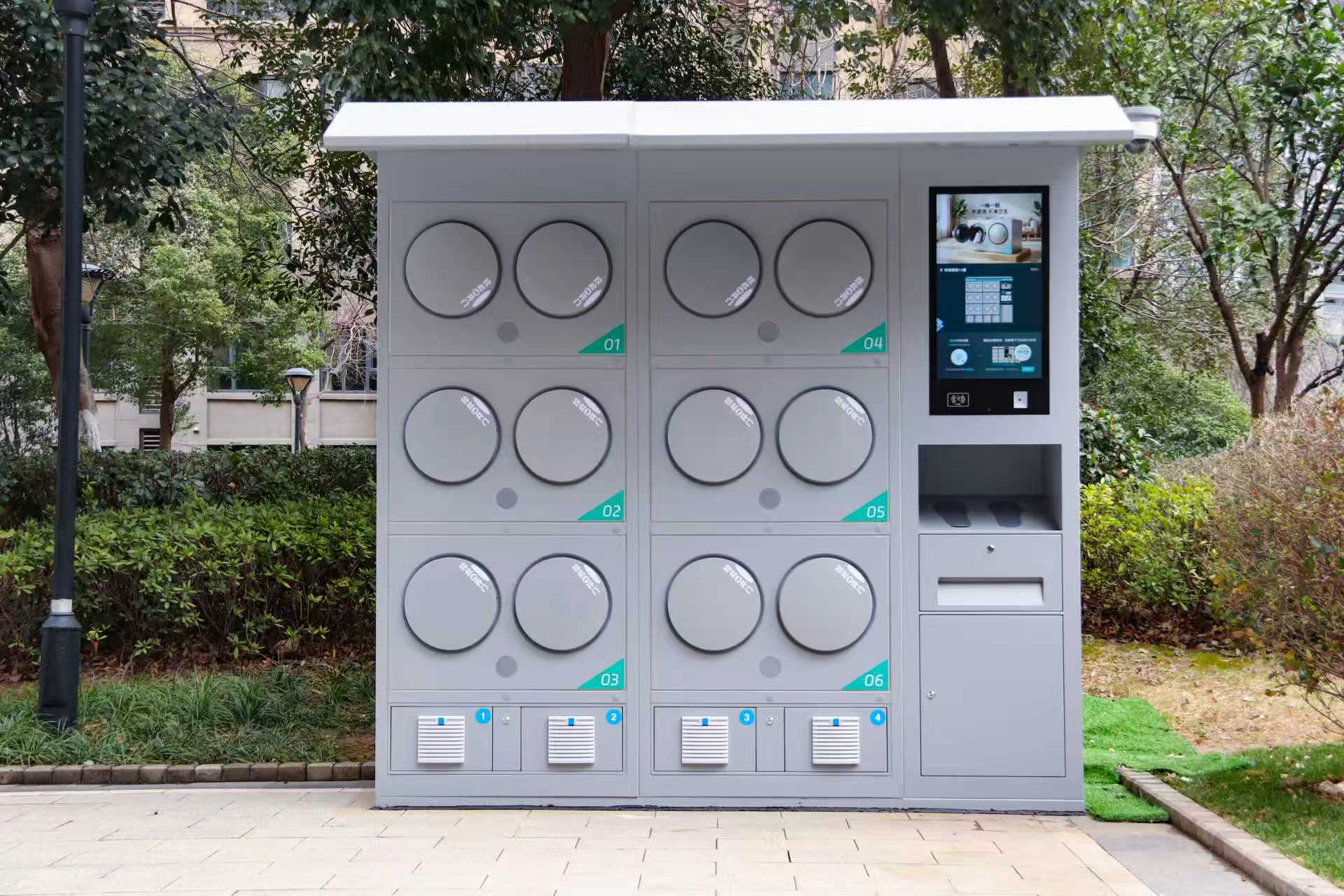 闪闪智洗洗鞋机社区投放实拍